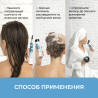 Шампунь «Коса до пояса»