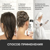 Шампунь «Молочные реки»