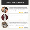 Шампунь «Молочные реки»
