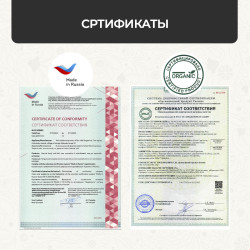 Шампунь «Молочные реки»