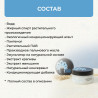 Кондиционер-маска «Коса до пояса»