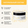 Кондиционер-маска «Мёд да пиво»