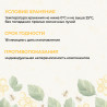 Кондиционер-маска «Мёд да пиво»