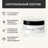 Кондиционер-маска «Молочные реки»