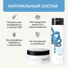 Набор для волос «Коса до пояса»
