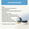 Набор для волос «Коса до пояса»
