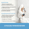 Набор для волос «Коса до пояса»
