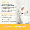 Набор для волос «Мёд да пиво»