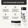 Набор для волос «Молочные реки»