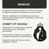 Набор для волос «Молочные реки»