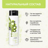 Гель для душа «Наливное яблочко»