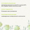 Гель для душа «Наливное яблочко»