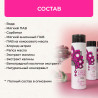 Гель для душа «Калинка Малинка»