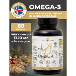 Омега 3 рыбий жир в капсулах