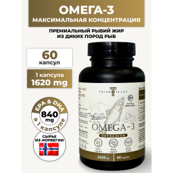 Омега-3 Экстра 60, капсул