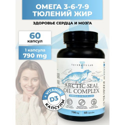 Омега 3-6-7-9 с Тюленьим жиром, 60 капсул