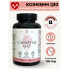 Коэнзим Q10 комплекс витаминов группы B, 60 капсул