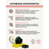 Коэнзим Q10 комплекс витаминов группы B, 60 капсул