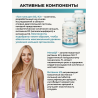 Кальций Д3 К2, 120 жевательных таблеток