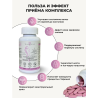 Комплекс для женщин - витамины и минералы, 60 капсул