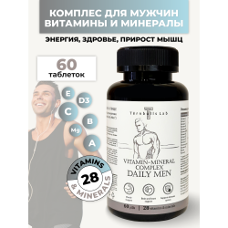 Комплекс для мужчин - витамины и минералы, 60 капсул