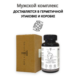 Комплекс для мужчин - витамины и минералы, 60 капсул