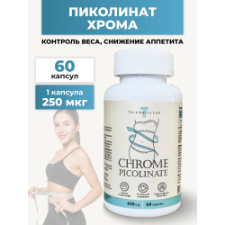 Хром пиколинат витамины для похудения