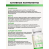 Пробиотики и ферменты для кишечника в капсулах