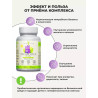 Пробиотики для кишечника в капсулах для детей