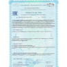 Пробиотики для кишечника в капсулах для детей