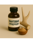 Пантовая продукция