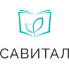 Savital