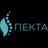 Пекта