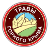 Травы Горного Крыма