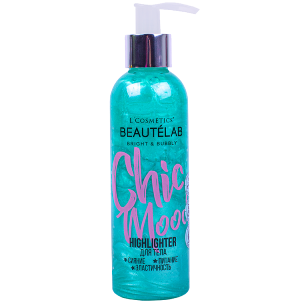 Хайлайтер для тела Chic Mood питание Bright & Bubbly (B&B) 200 мл