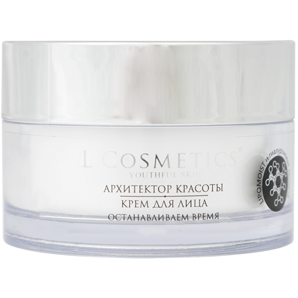 Крем для лица «Архитектор красоты» – серия Youthful skin – 50 мл