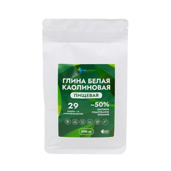 КАОЛИНОВАЯ ГЛИНА ПИЩЕВАЯ 500 ГРАММ