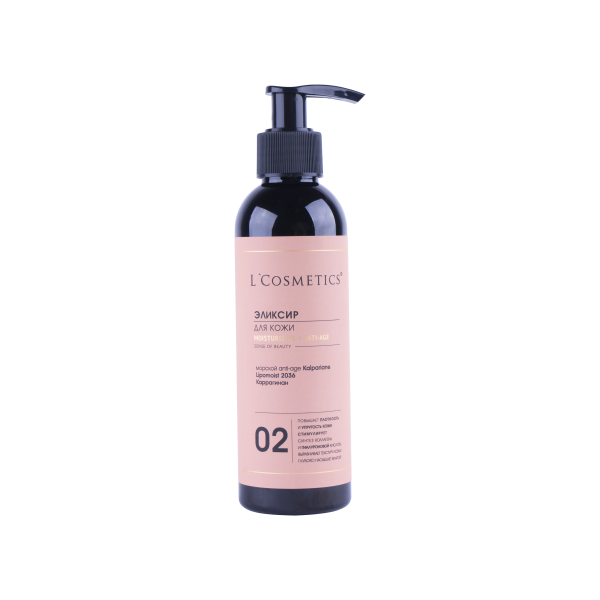Эликсир для кожи серии Sense of Beauty – moisturizing + anti-age – 200 мл