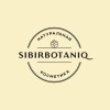 SIBIRBOTANIQ